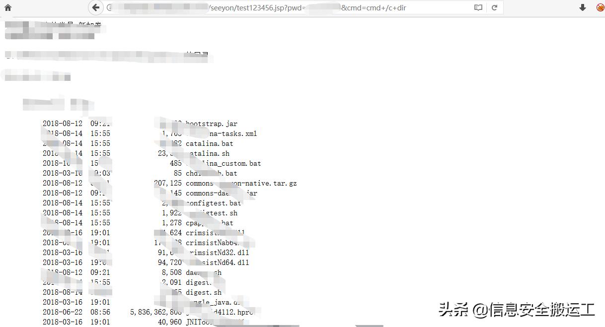 致远oa系统入门教程,致远oa隐藏功能