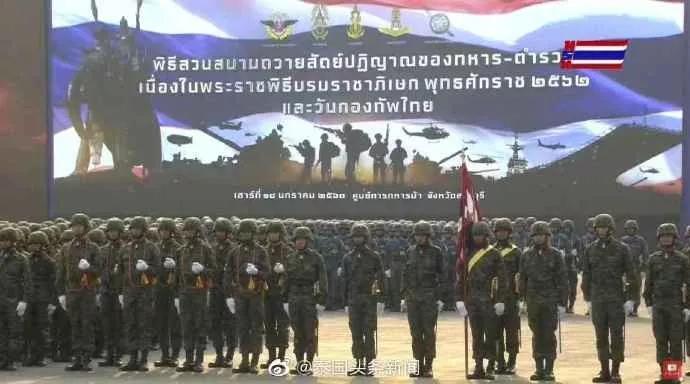 泰国阅兵全场回放,泰国建军阅兵