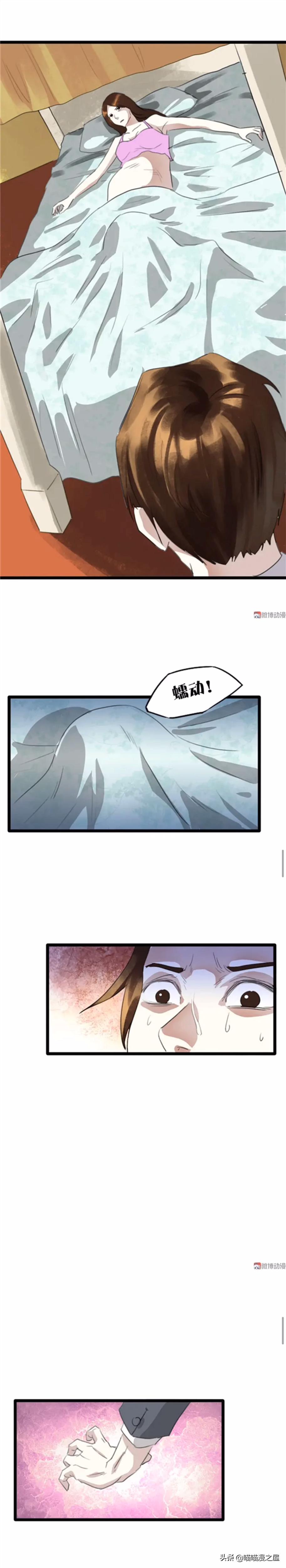 消除青春痘的面霜,快速消除青春痘药膏