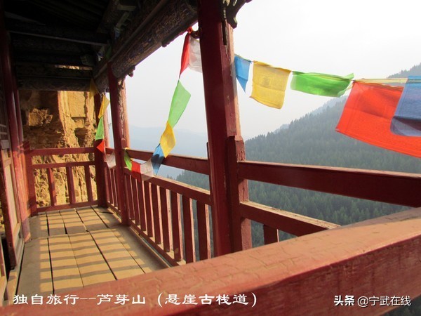 宁武芦芽山悬崖栈道,太原出发芦芽山马仑草原自驾路线