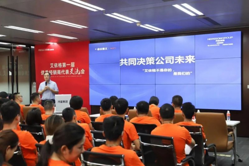 艾依格全屋定制真实感受,艾依格全屋定制一平米的价格