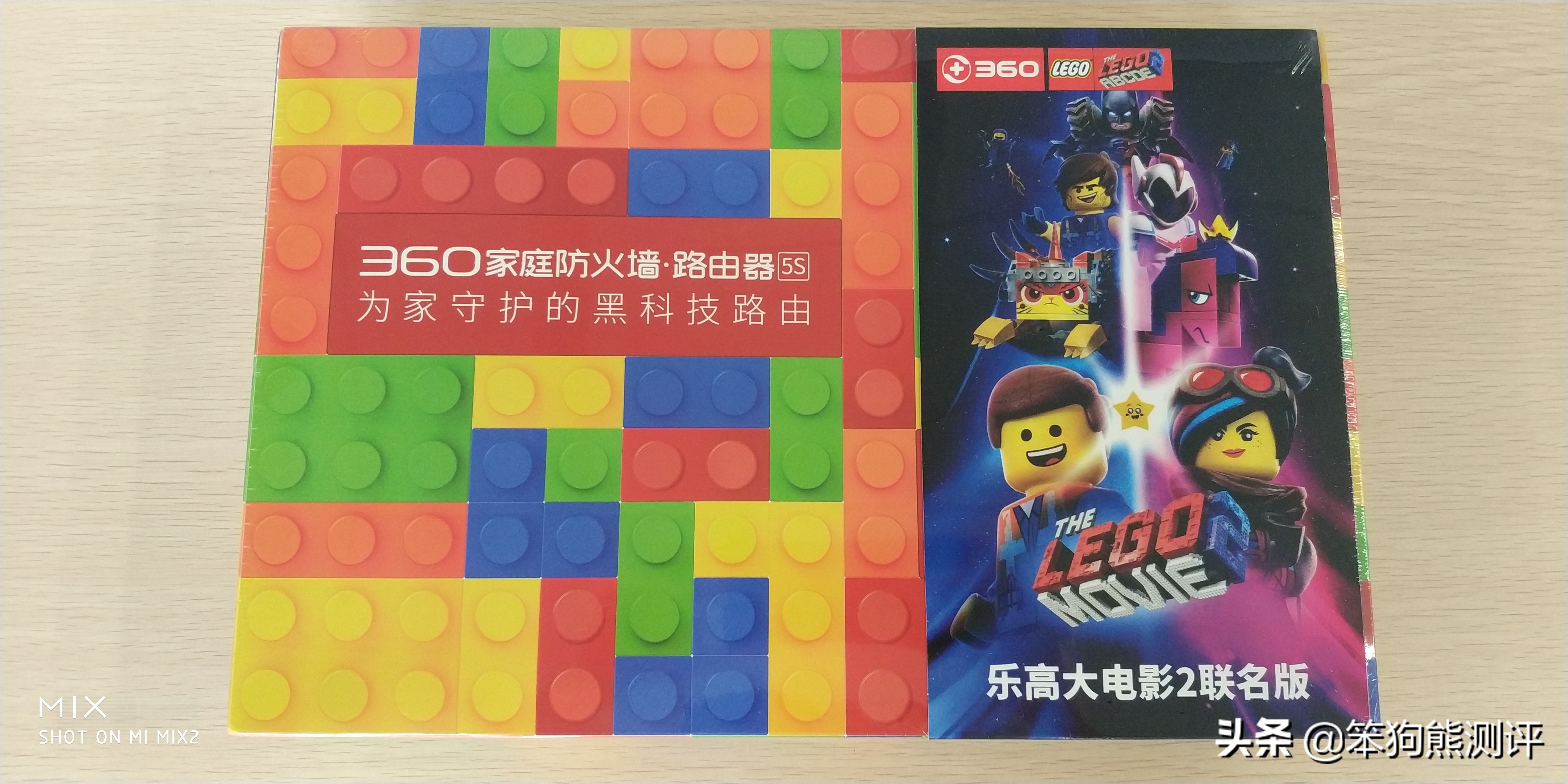 360家庭防火墙f5s设置教程,360家庭防火墙5s信号不稳定