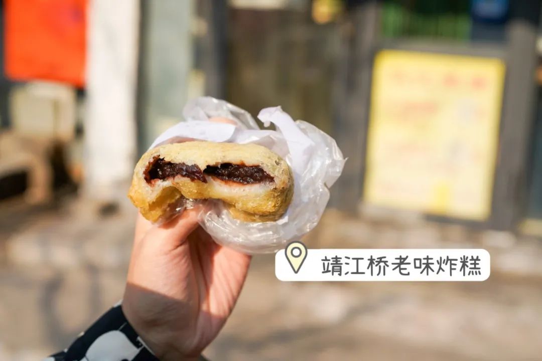 天津炸糕的正宗做法和配方大全,天津炸糕十大特产