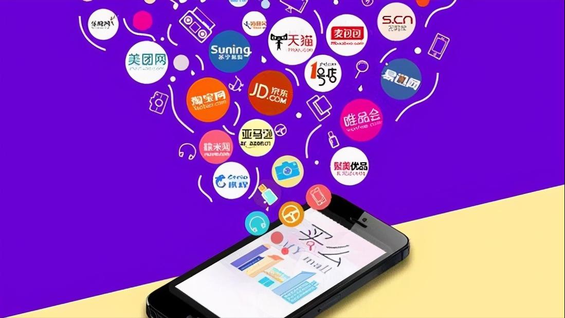 实体店质量问题只能换不能退,只能换货不能退款合理吗