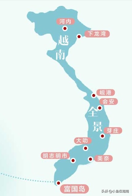 越南穷游自由行视频,越南穷游攻略10天多少钱