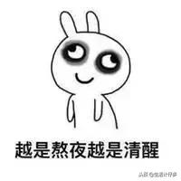 为什么每天油光满面,一到夏天就油光满面怎么回事