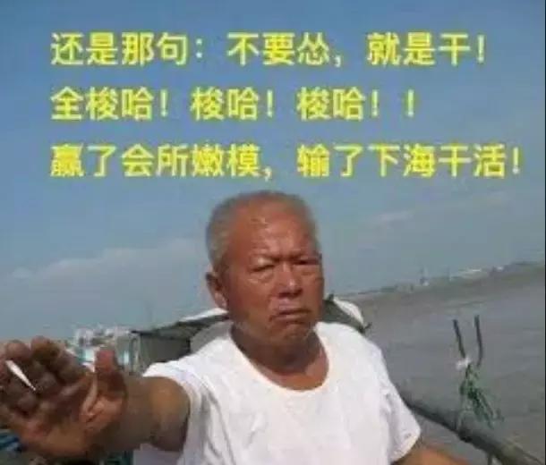 2008年香港金融风暴始末,2008年金融危机发生了什么