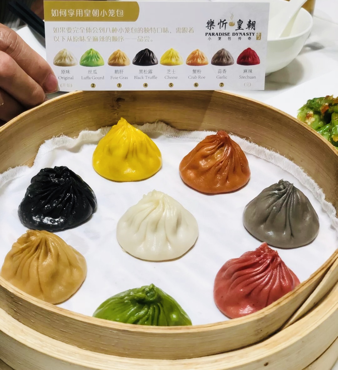 上海必吃的小笼包,最出名的小笼包