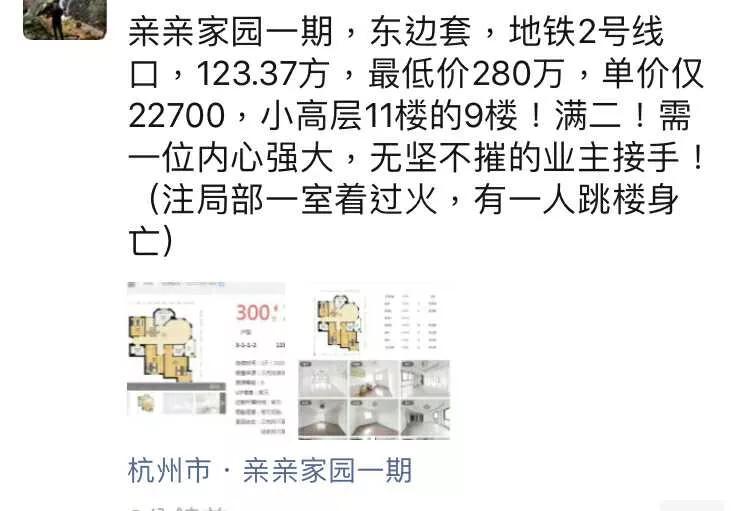 一反常态是什么心理,一反常态是什么心态