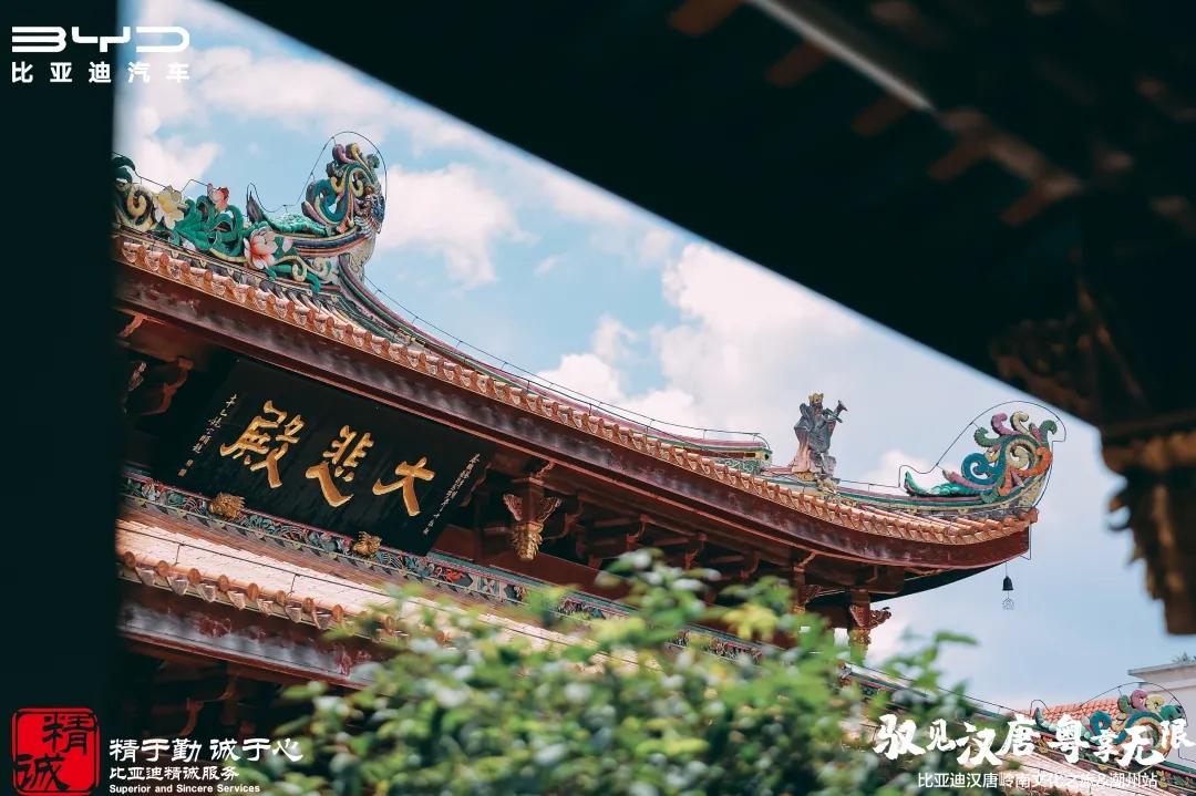 驭见汉唐,驭见汉唐粤享无限