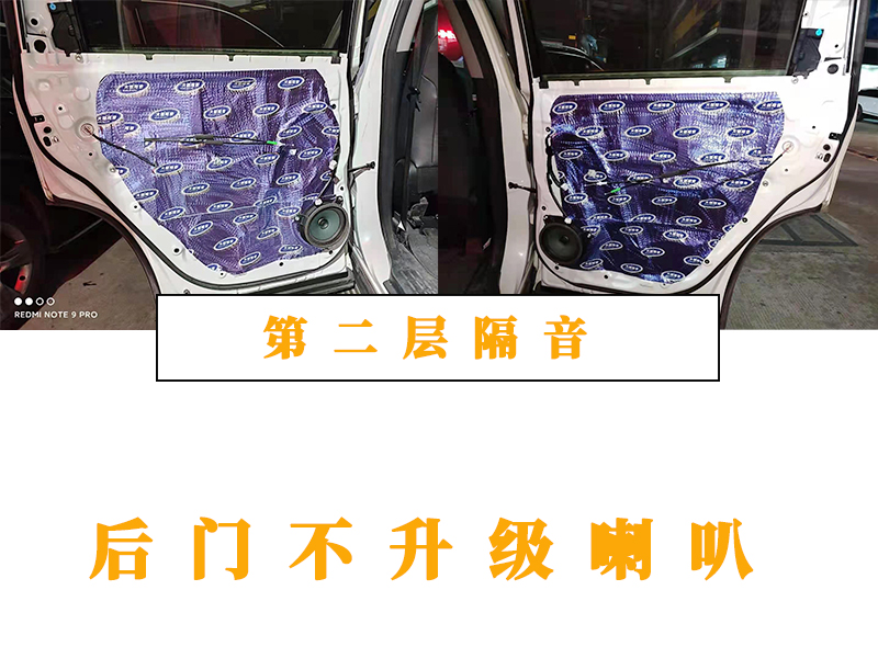 丰田汉兰达升级JBL音响,汉兰达升级原厂jbl多少钱