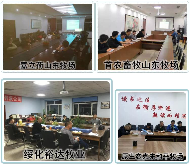 鏇规澃濂剁墰鐤剧梾,鏇逛富浠讳负鎴戜滑璁茶В鐤剧梾鐭ヨ瘑