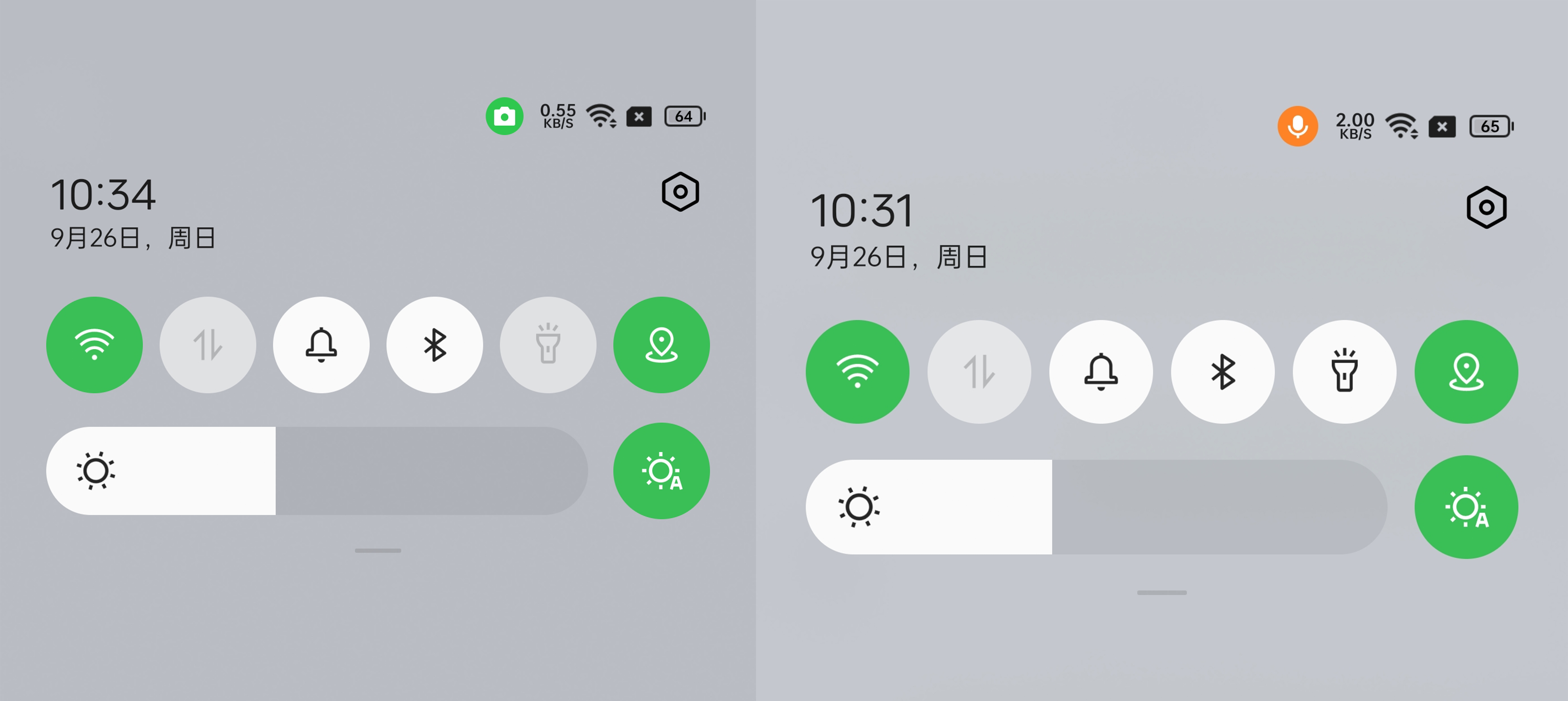 oppofindx3升级coloros12.1,oppofindx3pro升级coloros12