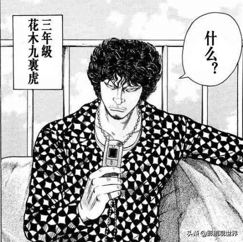 热血高校实力排行榜前50,热血高校十大战力排名