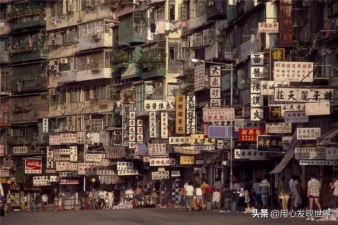 罪恶之城人间魔窟,罪恶之城九龙城寨