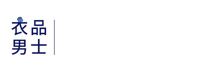 装逼手表图片 (装逼的手表)