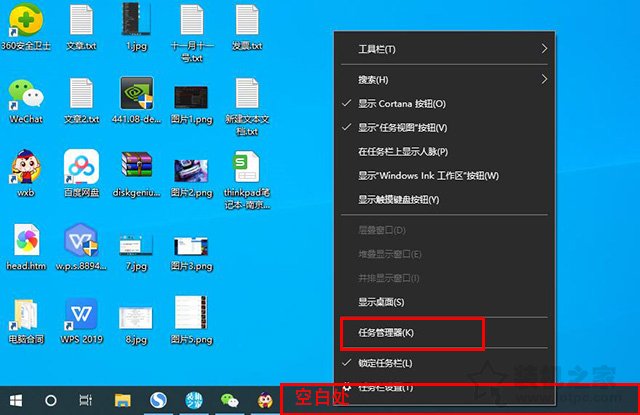 电脑开机自动启动软件怎么关win7,电脑开机checkingmediapresence