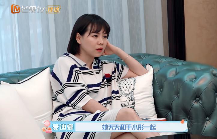 于小彤海陆和麦迪娜有什么误会,麦迪娜节目谈海陆于小彤