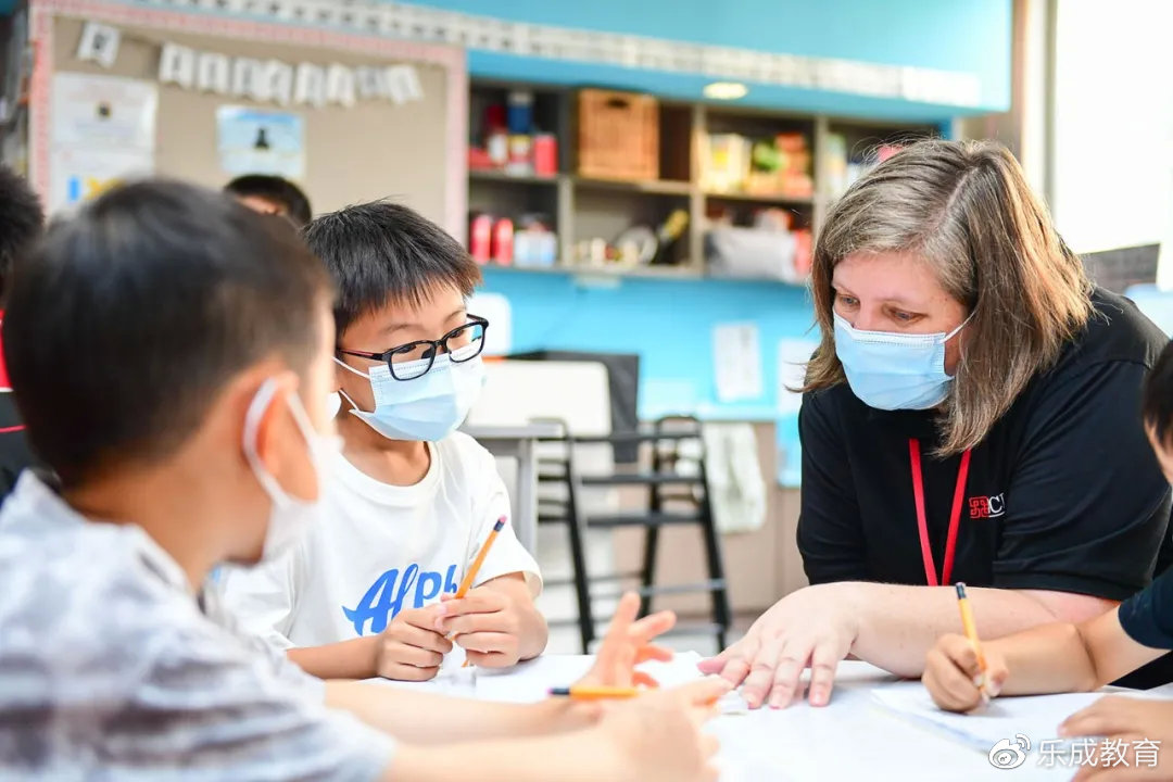 涔愭垚鍥介檯灏忓,涔愭垚鍥介檯瀛︽牎杩戝喌