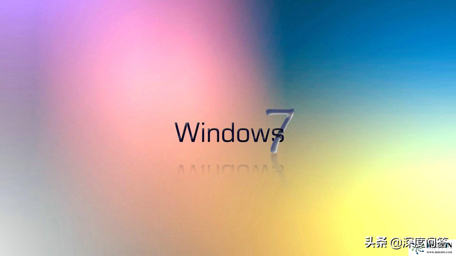 win764位旗舰版出现鼠标不动了怎么办?