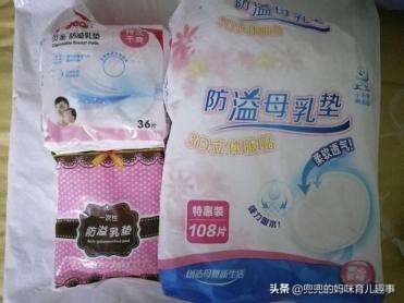 这些婴幼儿营养品你被种草了吗,宝妈们不实用的宝宝物品