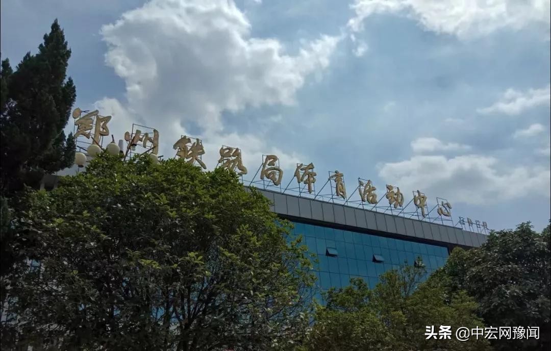 郑州公共健身器材公园,郑州公共场所免费景点