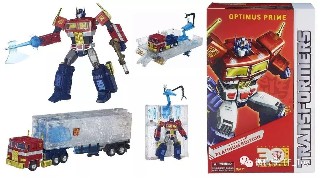 mp2.0所有玩具,mp玩具官网