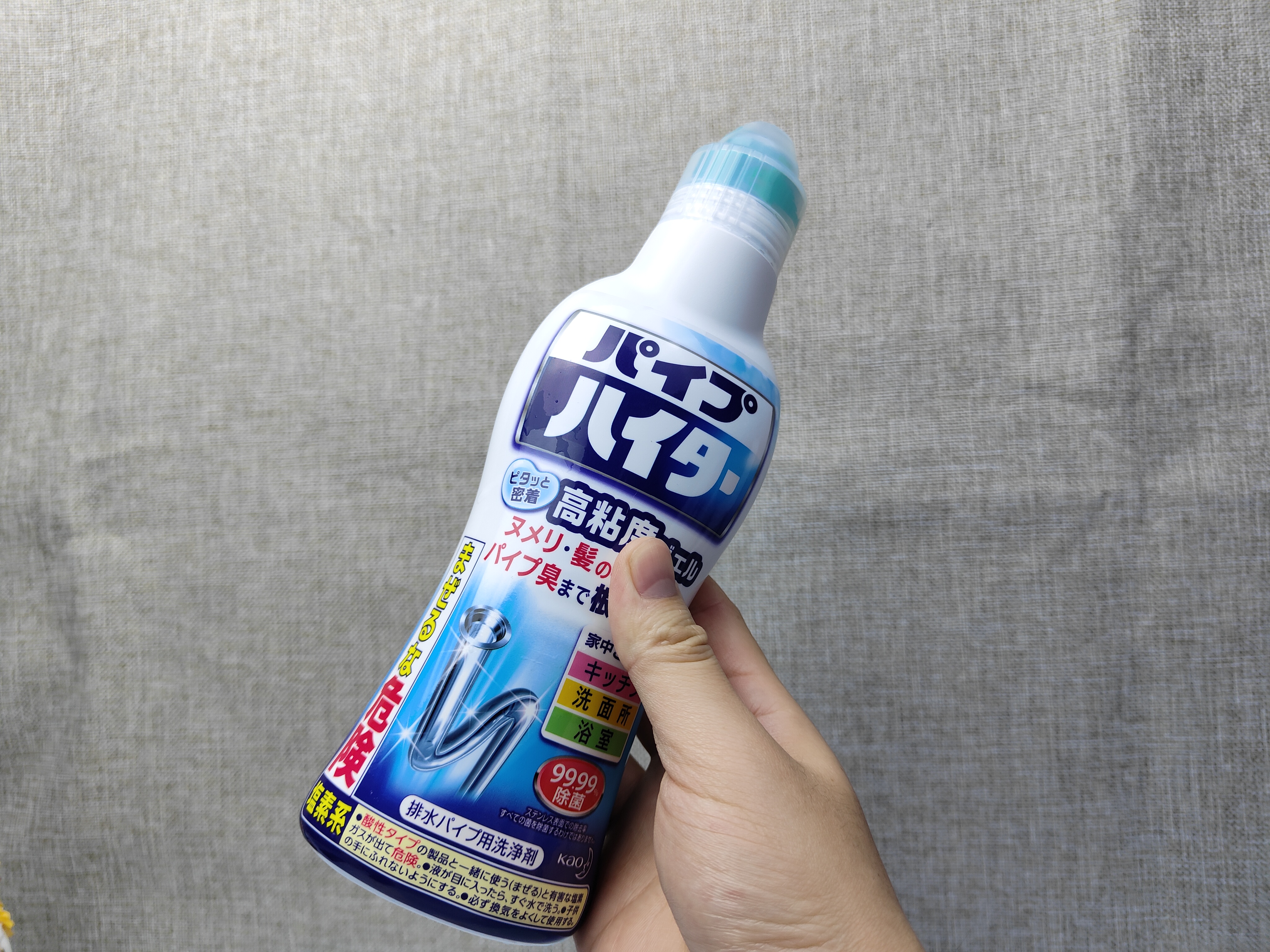 日常家居好物好用的清洁神器,最好用的家庭清洁神器