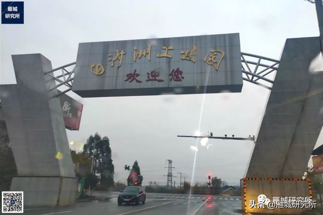 衡阳白沙洲工业园东片厂房规划,衡阳白沙洲工业园规划图