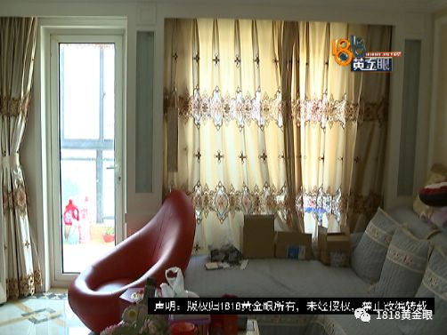 花三百多买双假鞋值吗,花300买了双鞋