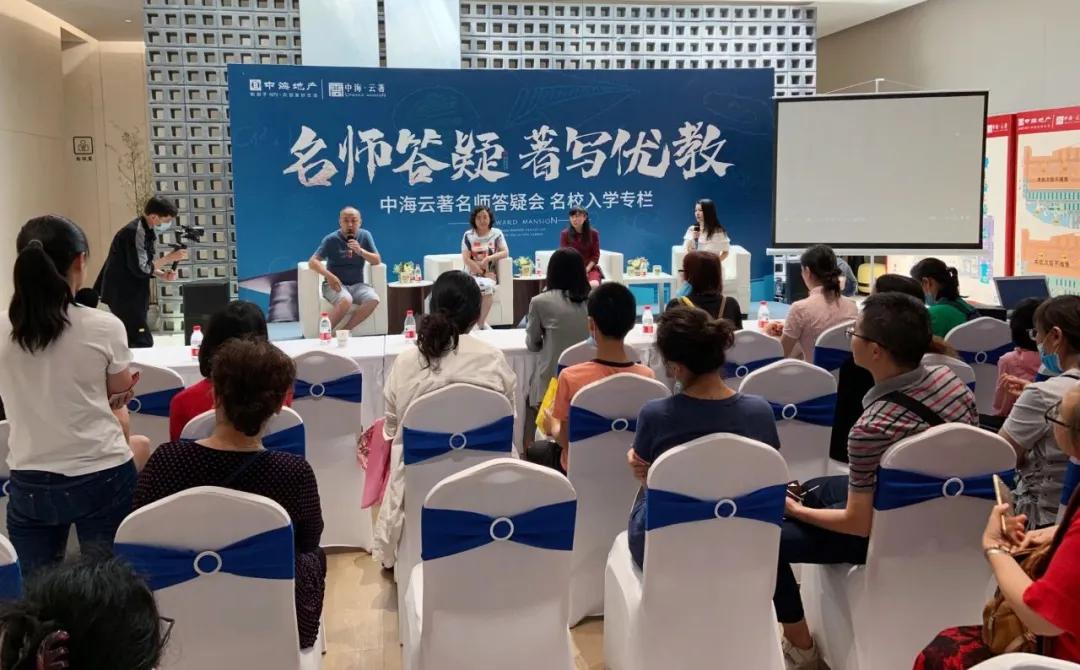 昆明目前低价买学位房划算吗,为了孩子买高价学位房