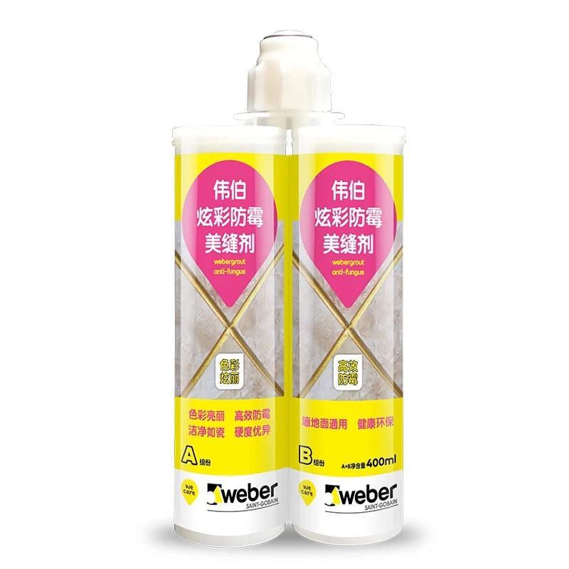 环氧彩砂美缝剂品牌排行榜前十名,欧派美缝剂品牌排行榜