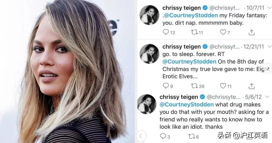 下一个小甜甜?16岁少女嫁51岁男演员,网暴10年还被催自杀