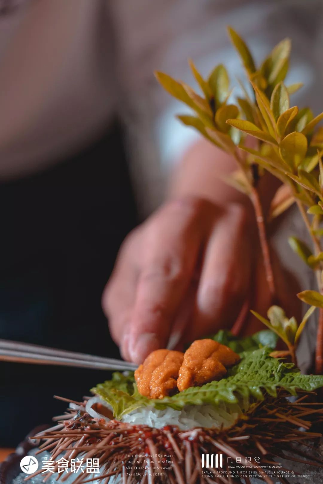 昆明唯一屋顶清真居酒屋，居然还能吃到活鳗鱼，48元清酒喝到嗨