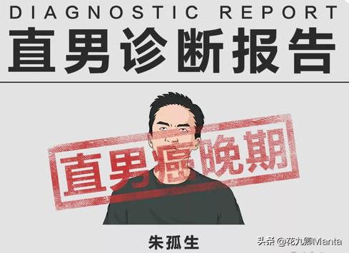 淘宝最火螺蛳粉,最近这几年螺蛳粉为什么这么火啊