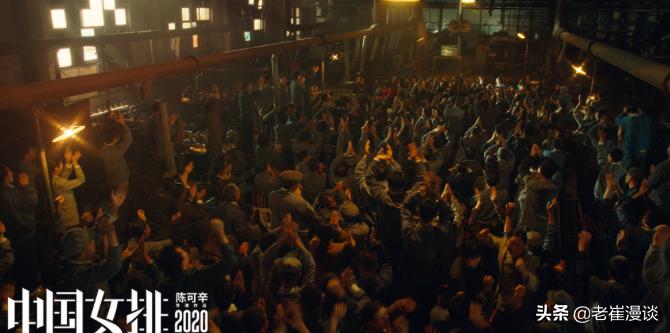 夺冠郎平和朱婷,夺冠历久弥坚的女排精神