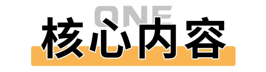 幼小衔接免费学字识字app最新,免费识字启蒙app哪个比较好
