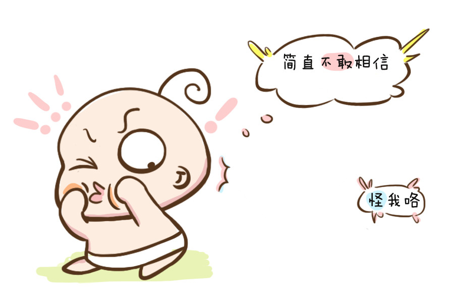 祛痱子花露水和痱子粉哪个效果好,去痱子花露水和痱子粉哪个效果好