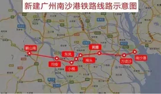 重磅广中珠澳高铁穿越南沙城心,广州地铁直达中山