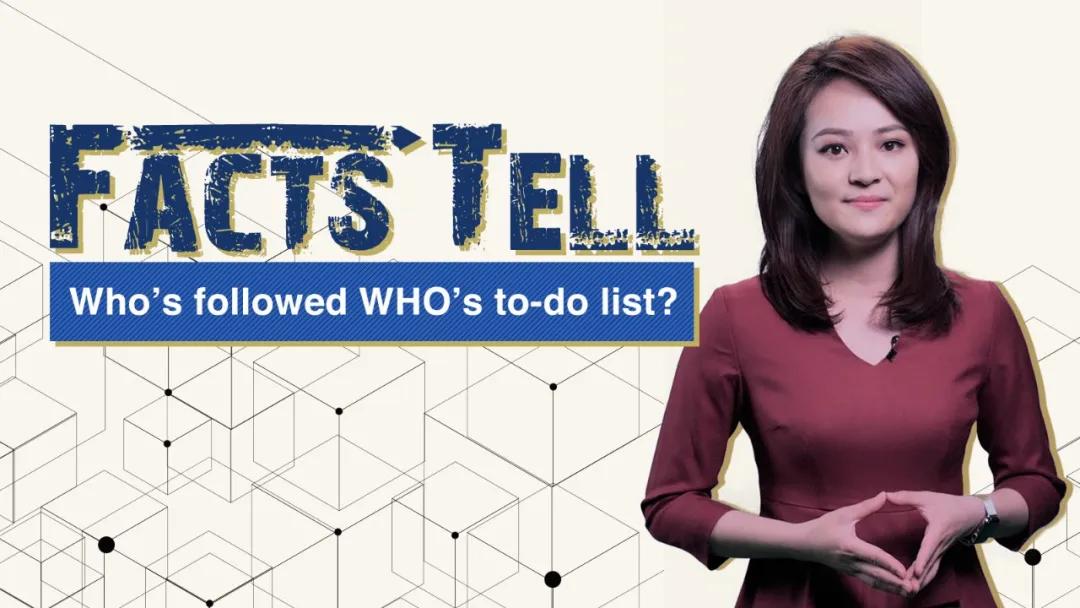 新冠肺炎谣言是真的吗,新冠肺炎疫情现在真的那么严重吗