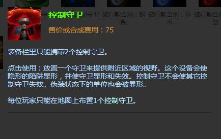 lol拉克丝连招先e还是r,lol拉克丝大招范围