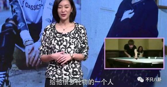 拔出萝卜带出泥！吴亦凡事件又扯出这么多连环瓜了......