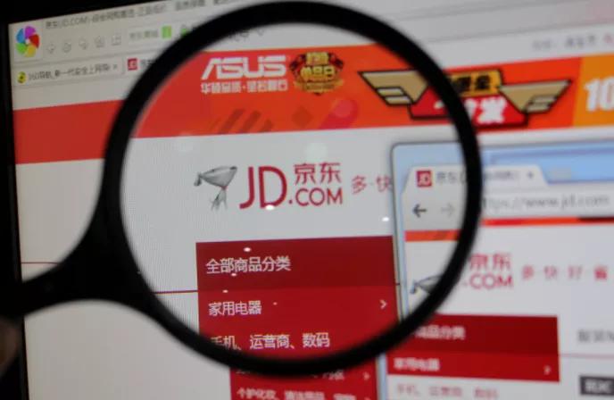 闲鱼和转转之战,闲鱼与转转产品分析