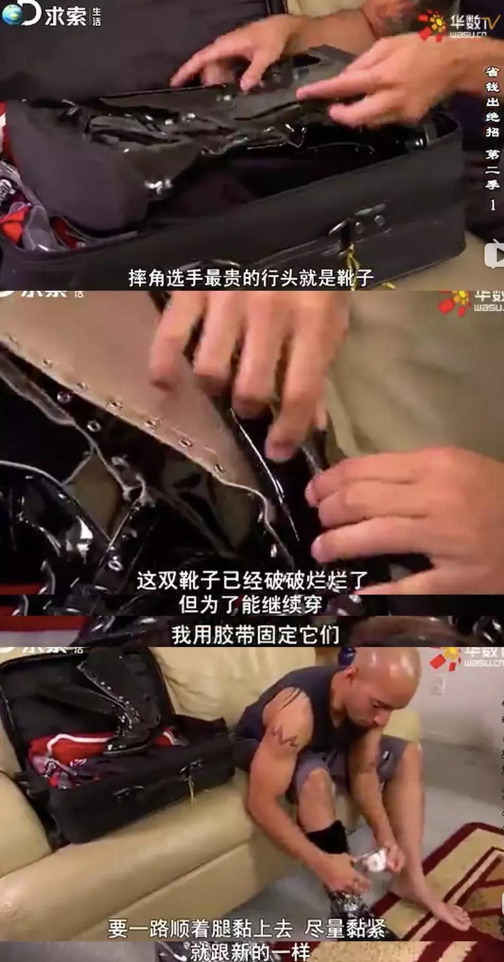 擤鼻涕纸都留着晒干再用，随薪锁欲的这群人真是够了