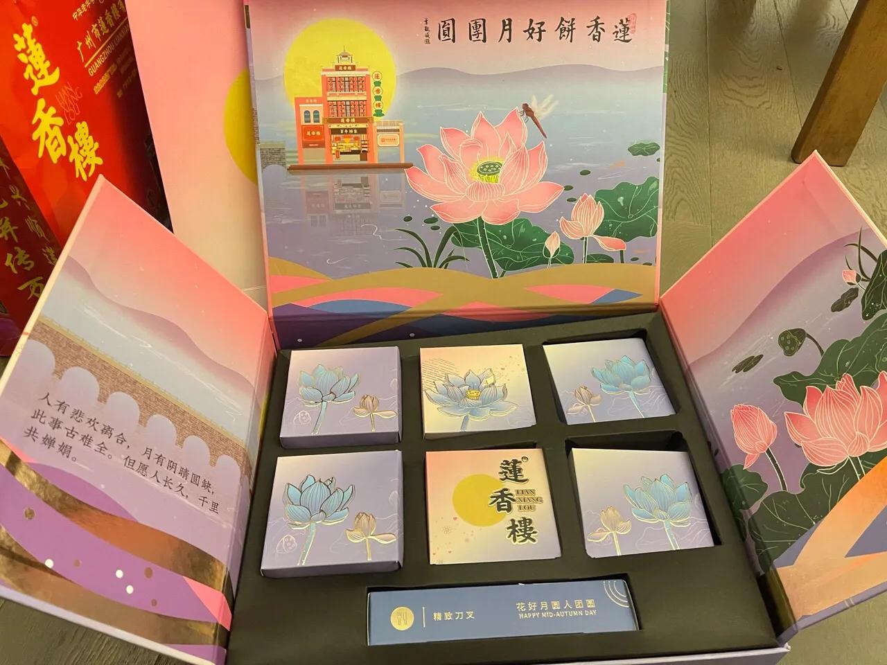 包装很好看的月饼,月饼包装的再好不如老式的好吃