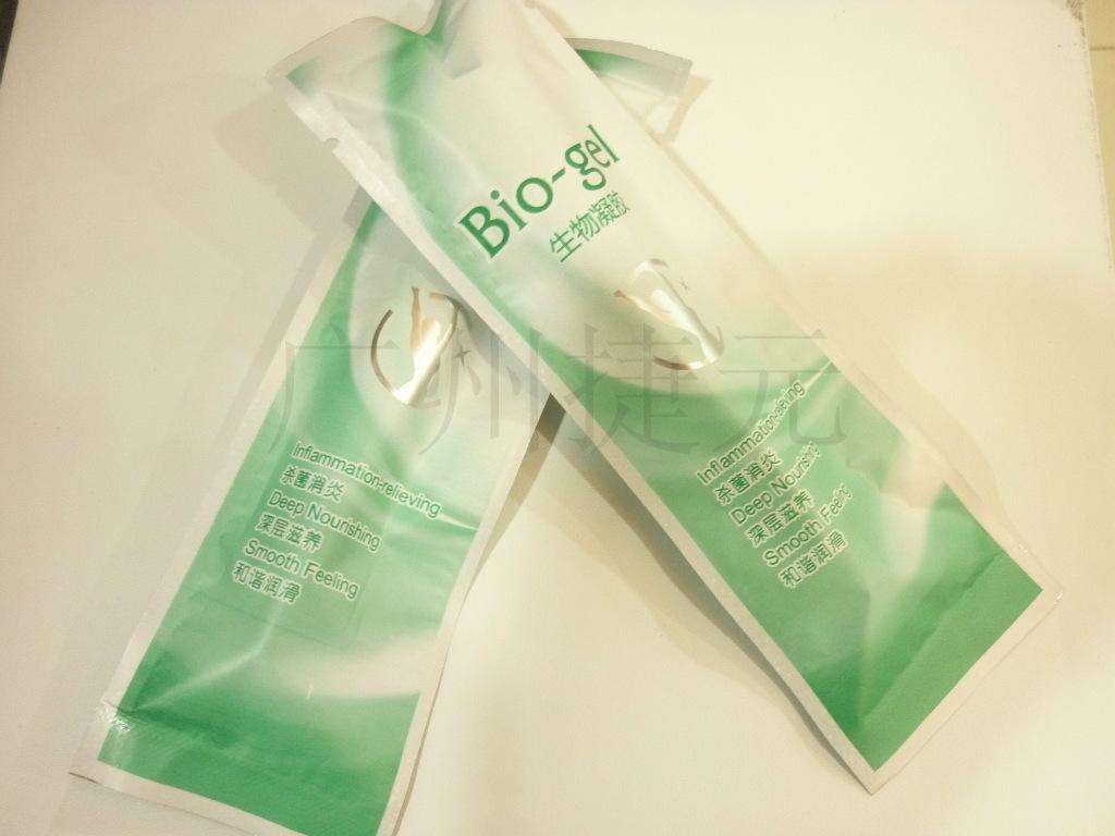 生完二胎上环还是结扎好,不上环怎样避孕最安全