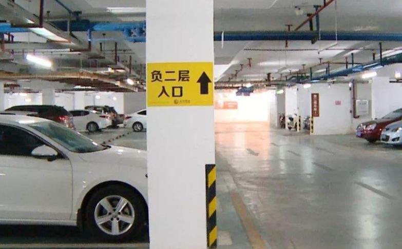 车位被占可以几种办法解决,车位被占停车技巧