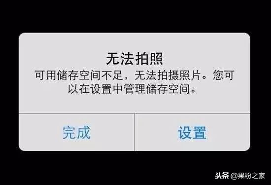 iphone哪几款是32g的,4000元以上买iphone还是安卓