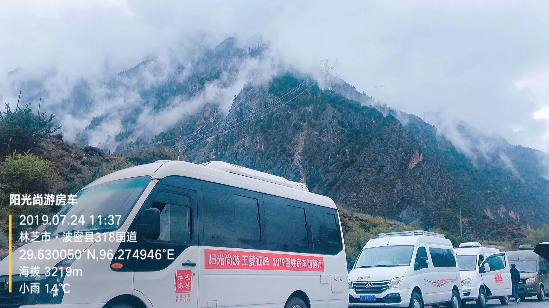 房车行车空调装哪个位置,房车行车空调够用吗