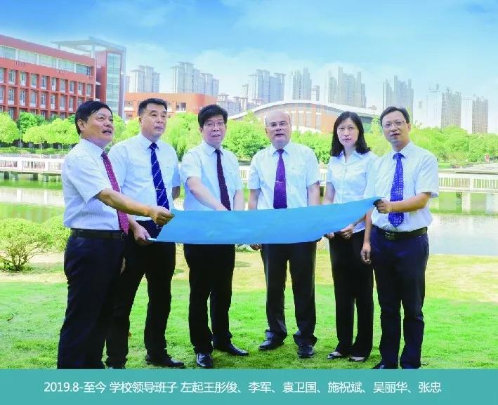 南通新成立的大学,南通三所高校